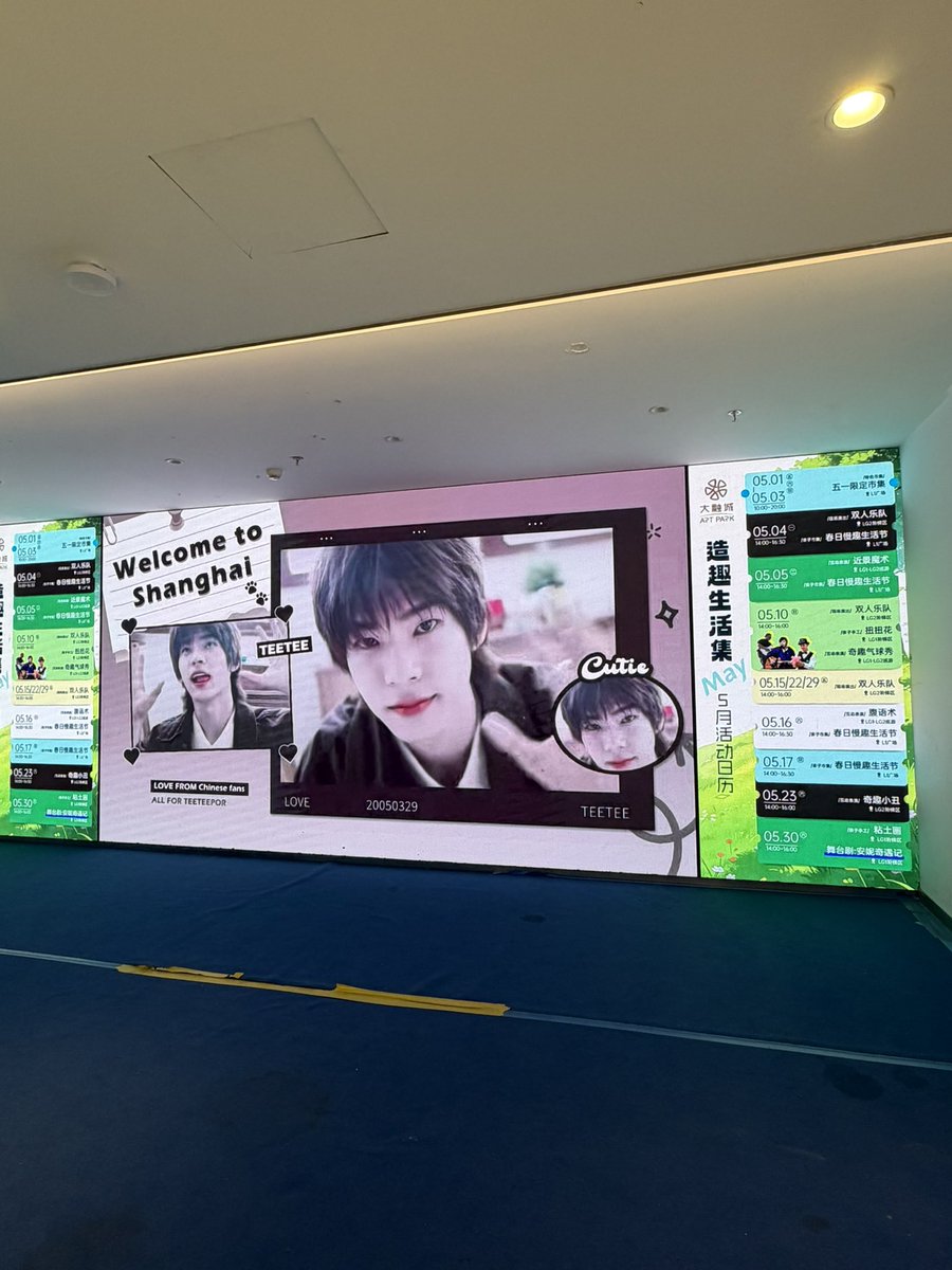 도넛🍩 tweet media