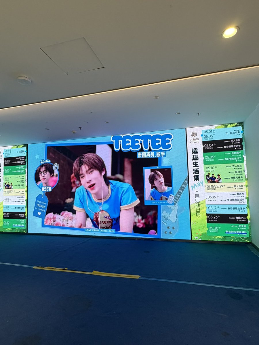 도넛🍩 tweet media