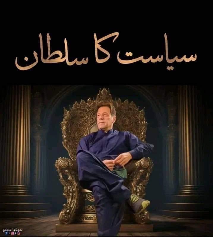 1manobilli's tweet photo. The Leader https://t.co/i58n88zQDJ