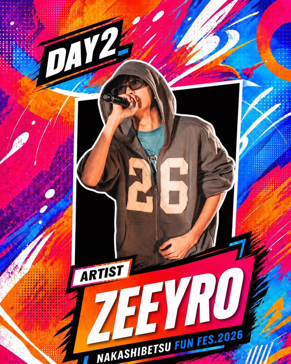 Zeeyro577607's tweet photo. 📢ご報告📢
2026年7月5日 中標津ファンフェスでLIVEをぶちかまさせて頂きます🔥🔥
去年までアーティストを見てた側から今は地元を背負って立てるステージに変えれてとっても嬉しいです。
牛の方が多い町、駅も電車もない町から
ZEEYRO ゼイロ が ぶちかまします‼️
同じ日にはZeebraさんや、HIPPYさんなど、沢山のアーティストの方々がいます‼️
是非みなさんくらいに来てください！