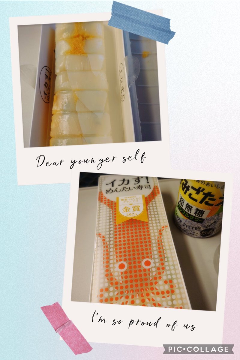 ゆかりん (@31051love1210) / Posts / X