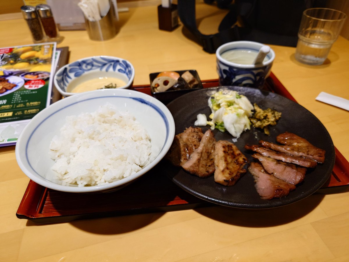 dicek1978's tweet photo. 牛たんは神 https://t.co/ymYRuk45cs