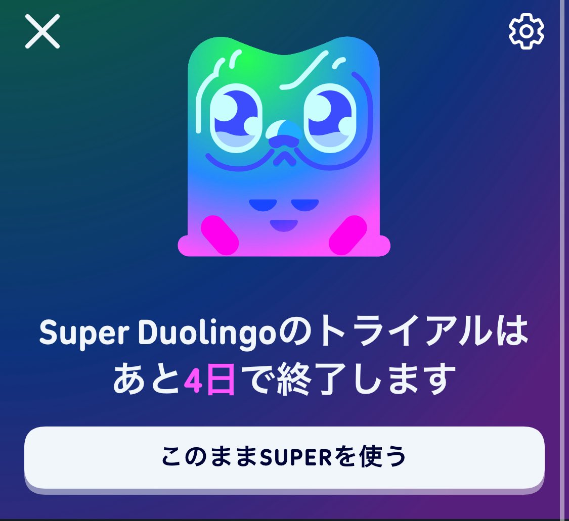 コムシ tweet media