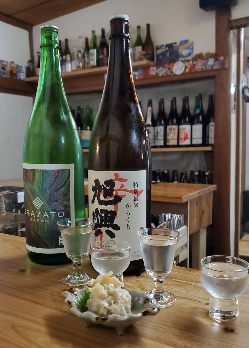 ライトノベル編集O丨カメラとお酒 tweet media