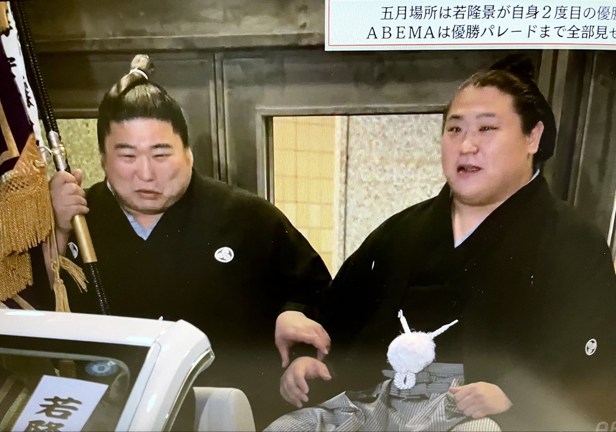こなはるま tweet media