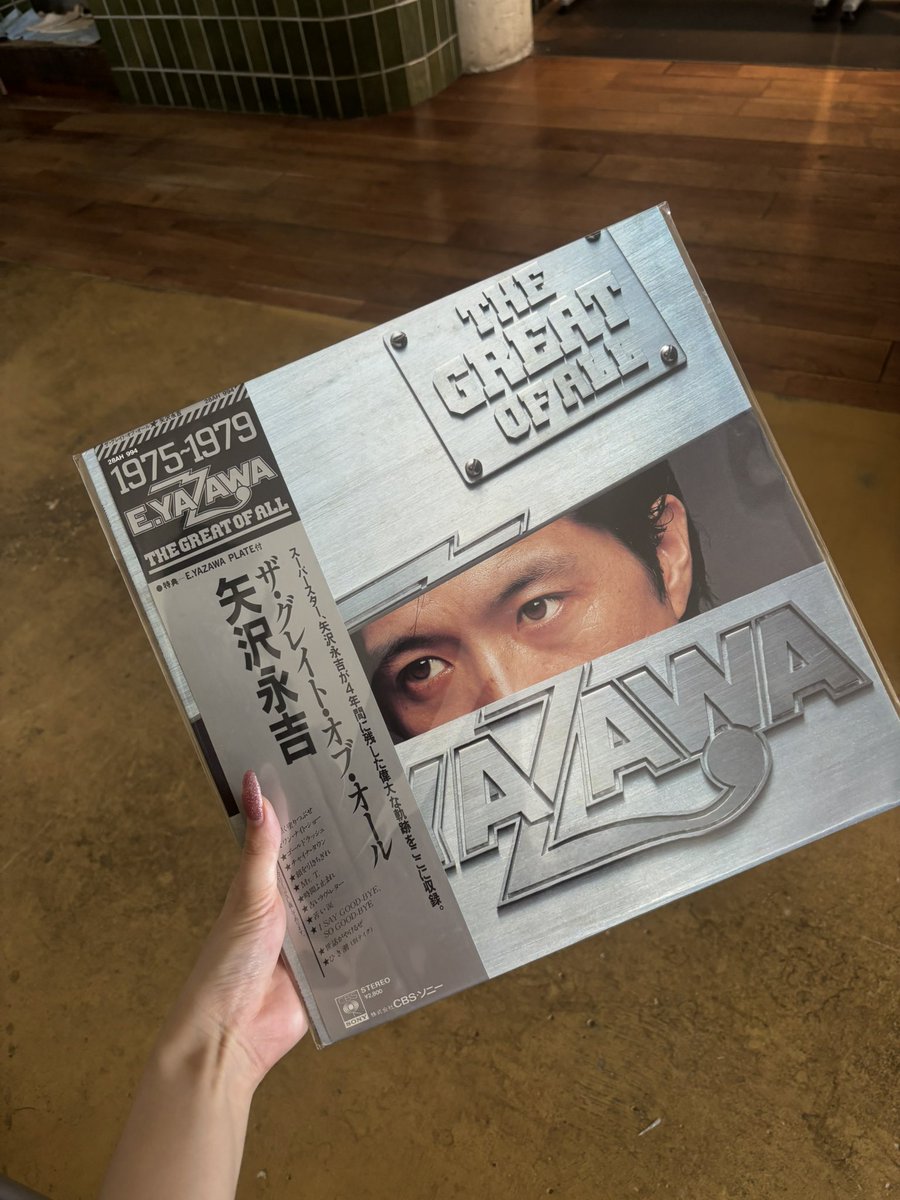 邦楽 4組セット レコード 矢沢永吉 コレクション メルカリ - E.YAZAWA EPレコード8枚セットまとめ 1976〜1985年 矢沢永吉 格安 小物 帯付き レトロ 邦楽
