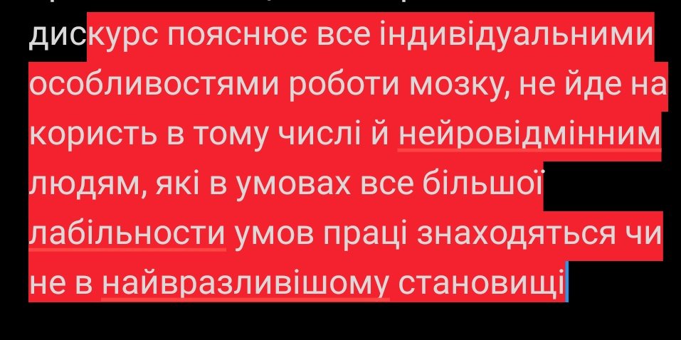 lesbian clarice lispector🦇🚩🇺🇦 tweet media