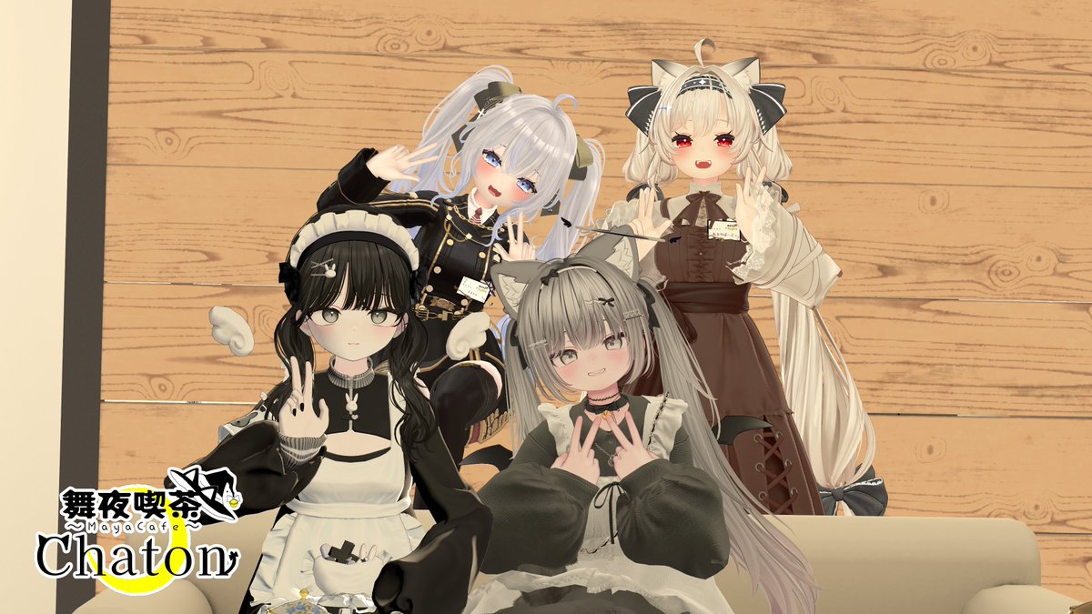 zabuton112's tweet photo. 5/22 のしゃとんご来店ありがとうございました～！

#舞夜喫茶しゃとん #VRChat https://t.co/m95fJrrTe4