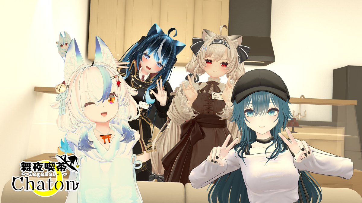 zabuton112's tweet photo. 5/22 のしゃとんご来店ありがとうございました～！

#舞夜喫茶しゃとん #VRChat https://t.co/m95fJrrTe4