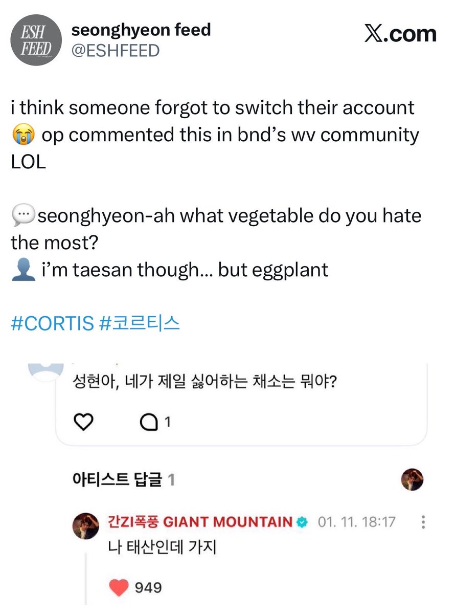 현이✮ tweet media