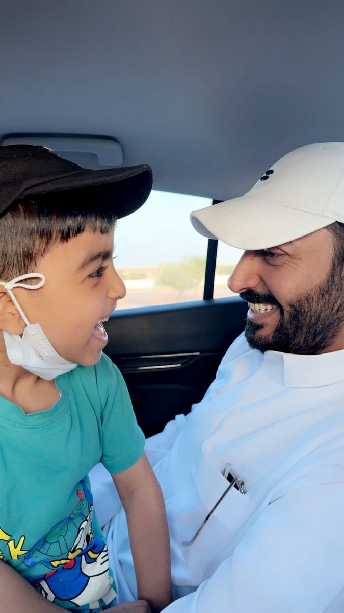 جمعية كبدك tweet media