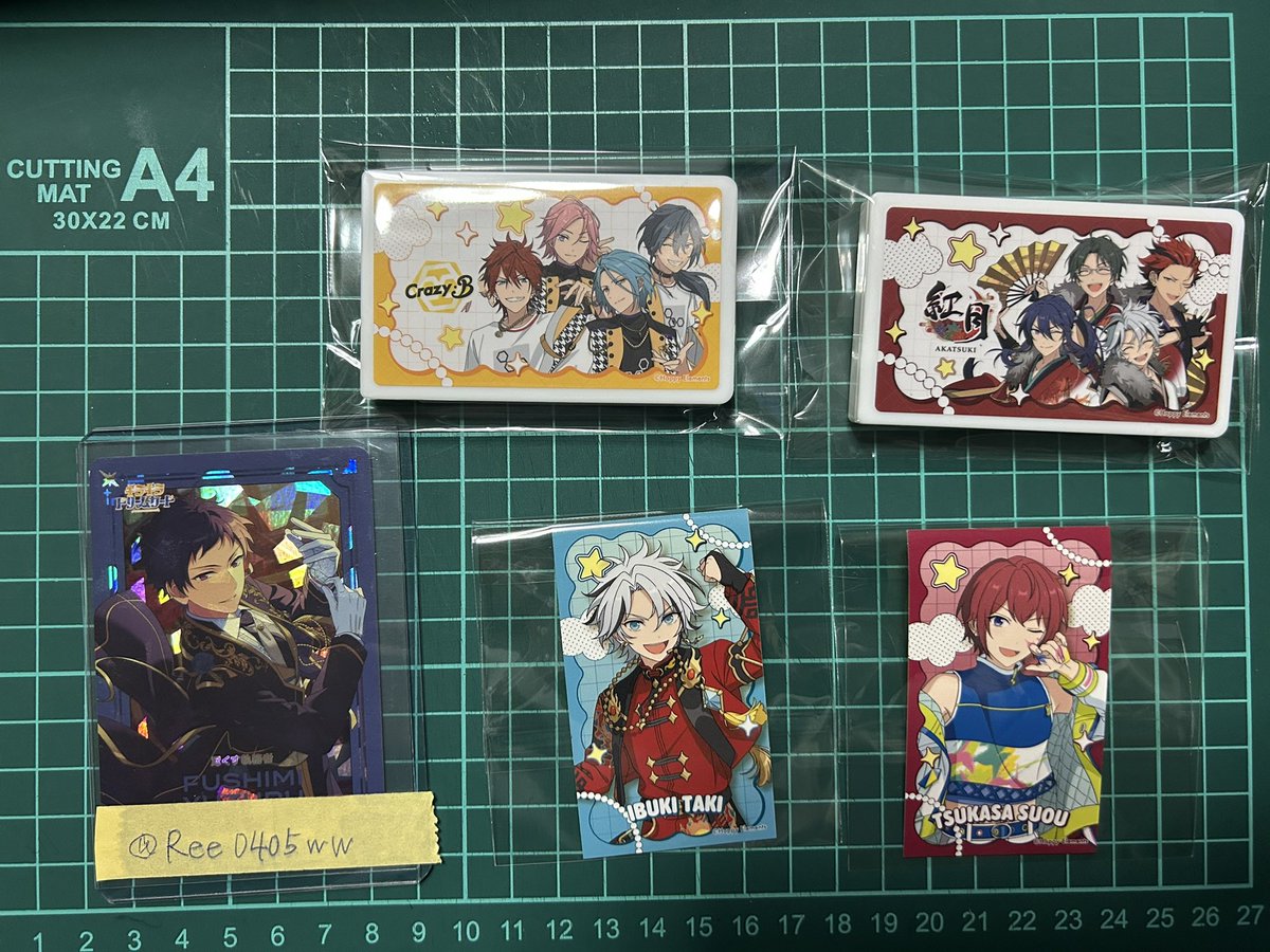 ☆りー☆ tweet media