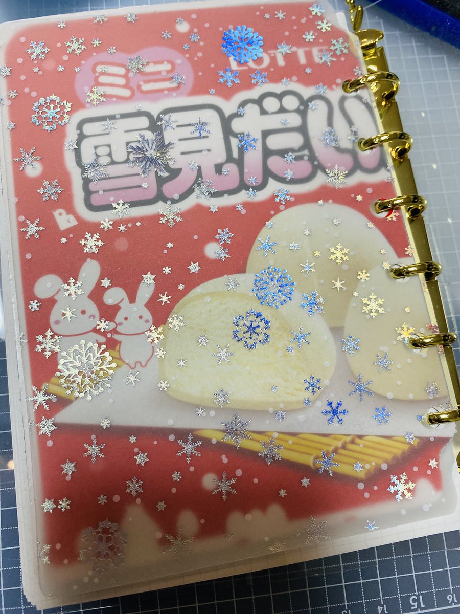 桔梗（むらさきふうせん） (@kikyou_mr) / Posts / X
