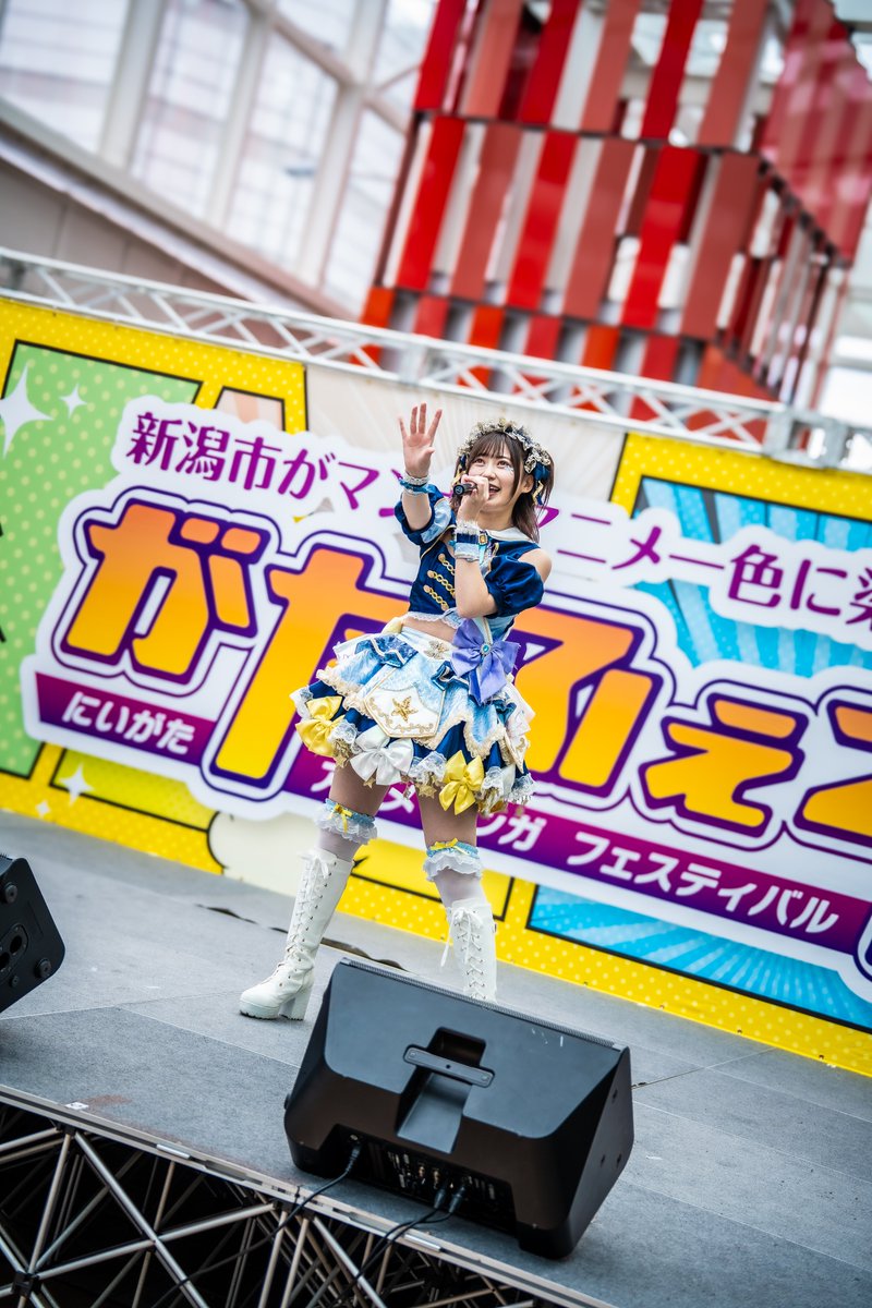 久しぶりにあおにゃん観れて良かった！ #空野青空 #がたふぇす