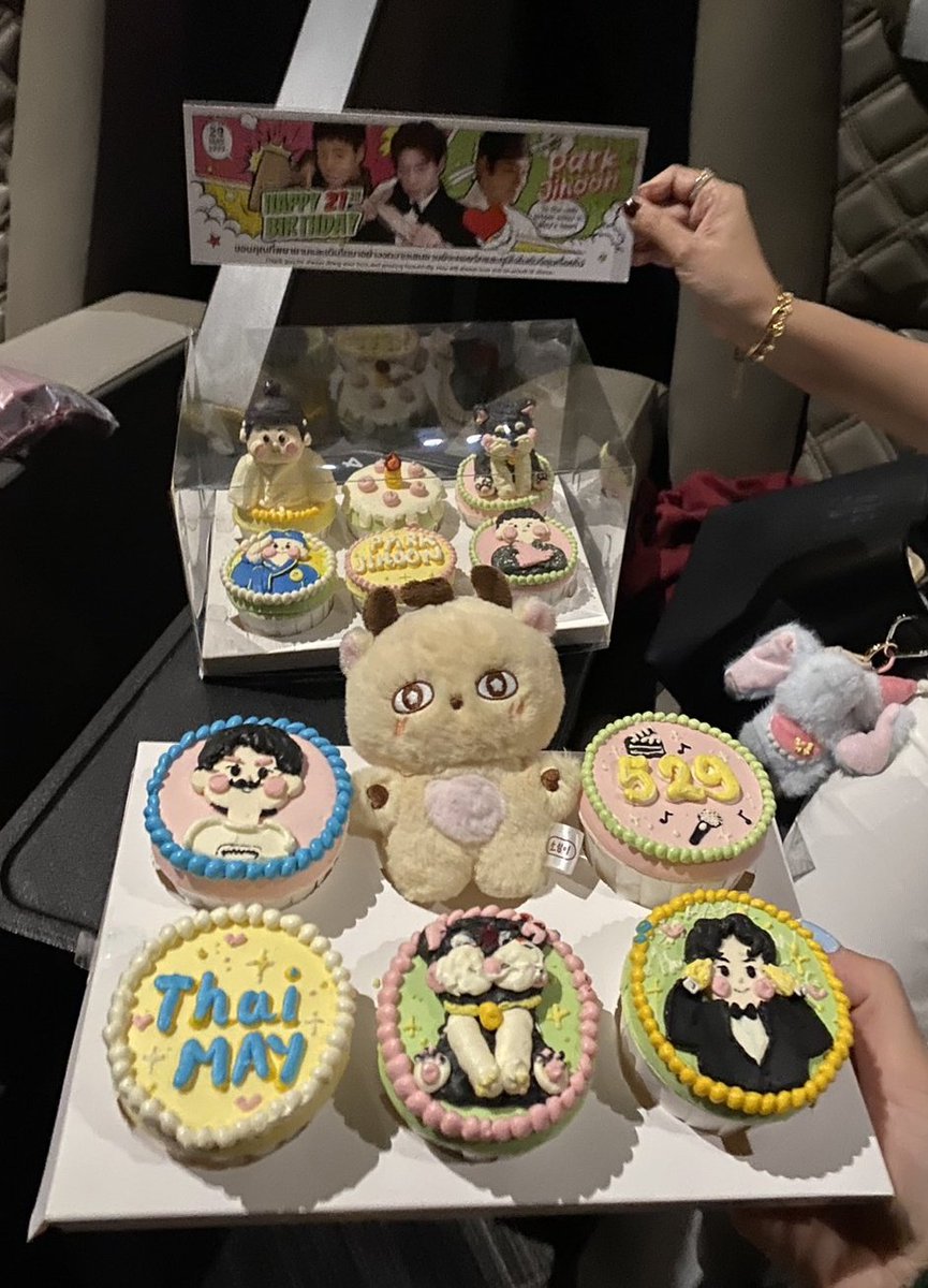 PARKJIHOON__TH's tweet photo. [🎬] The King's Warden
Block Screening with THAI MAYS 🇹🇭
#เมย์ไทยเหมาโรงดูหนังดันจง (3)

🐰・💚💛💖・🍀
ขอบคุณที่พยายามและเติบโตมาอย่างงดงาม
ด้วยรักและภูมิใจจากเมย์ของจีฮุนเรื่อยไป <3

#TheKingsWarden
#ดันจงราชันย์นักโทษแห่งชองนยองโพ
#PARKJIHOON #박지훈 #พัคจีฮุน https://t.co/CI19OISCzx
