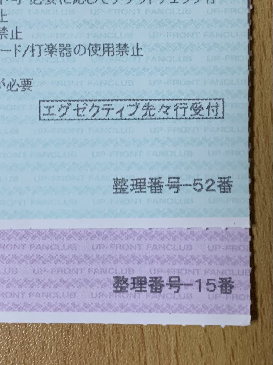 ともっち tweet media