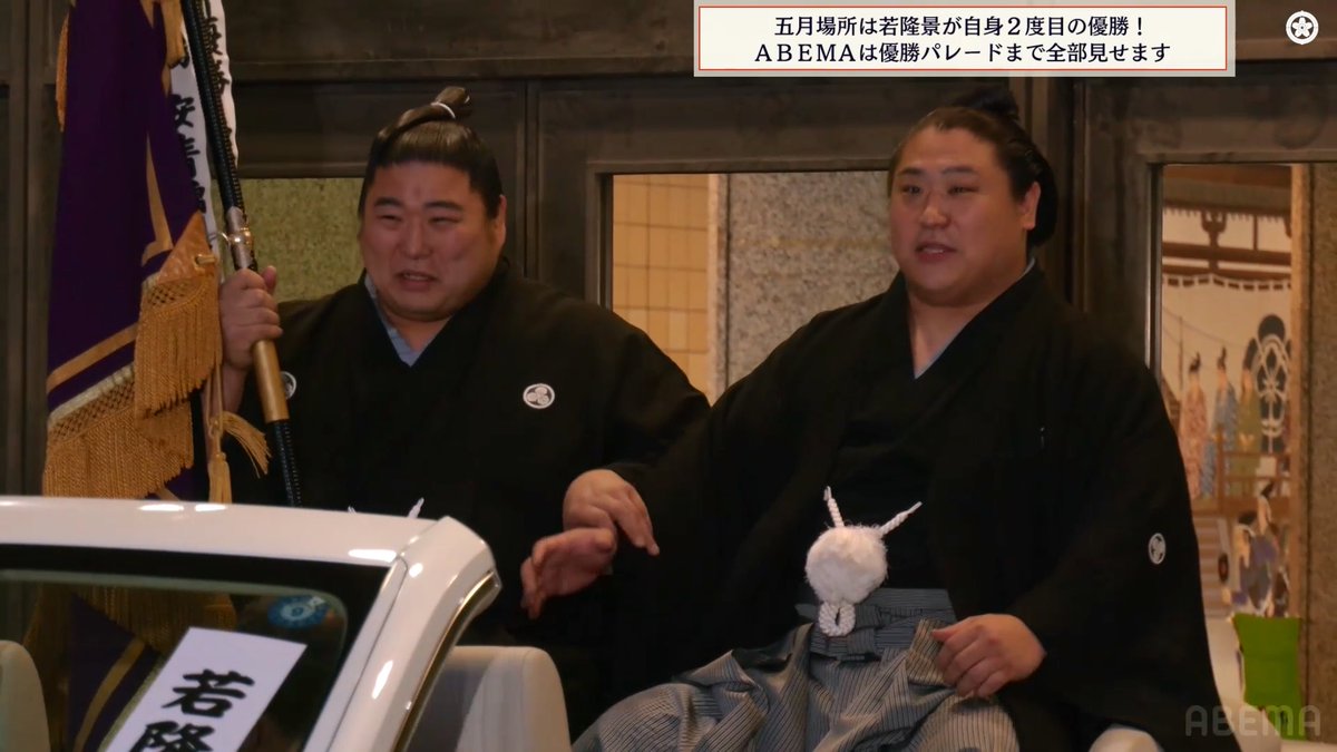 Pちゃん tweet media