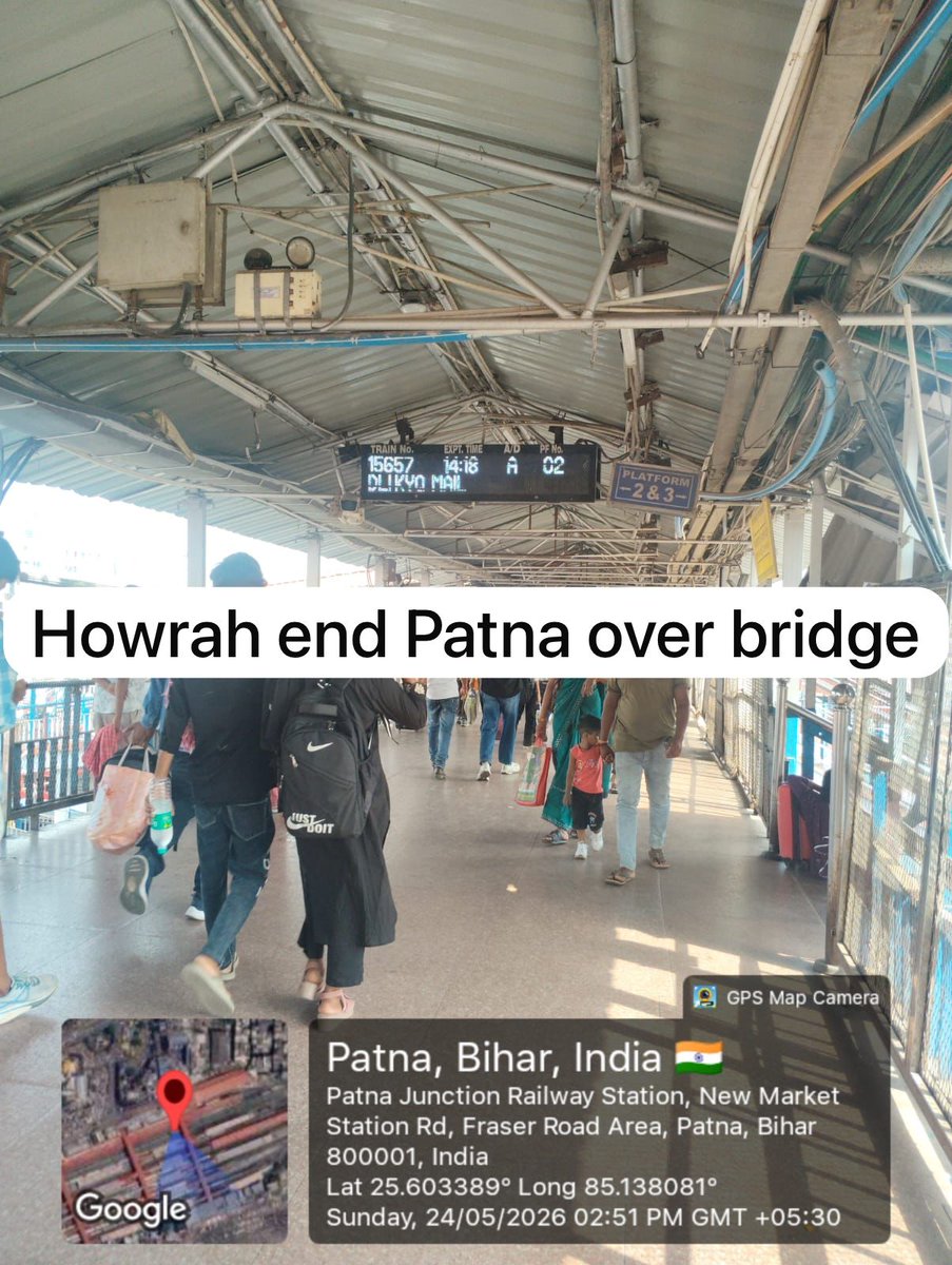East Central Railway tweet media