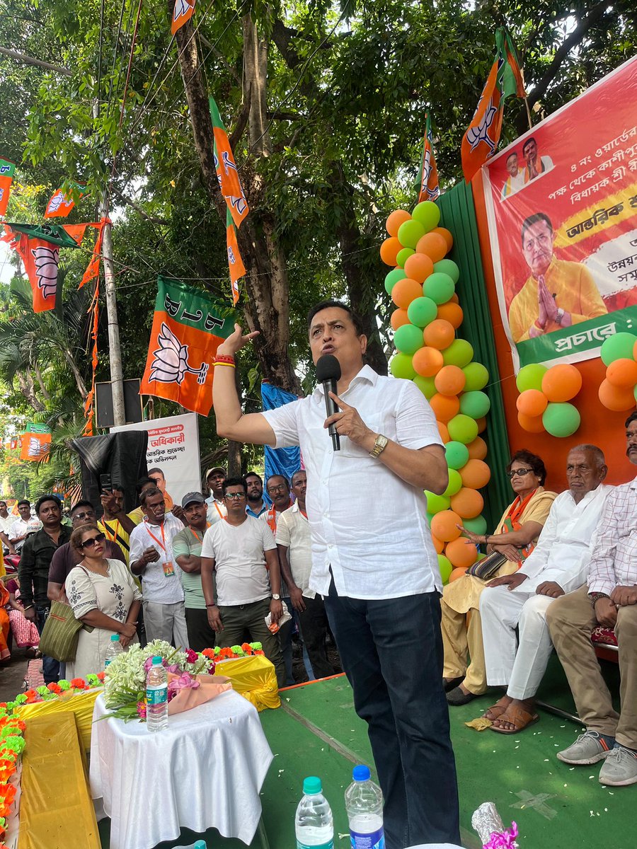 Ritesh Tiwari tweet media