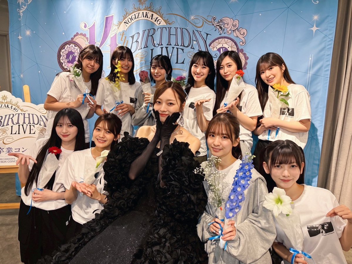 ❤︎ tweet media