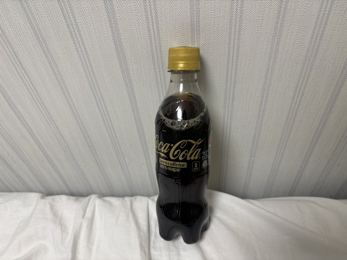 酒が飲めないので、やけ酒ならぬ、やけコーラですわ。 #verdy