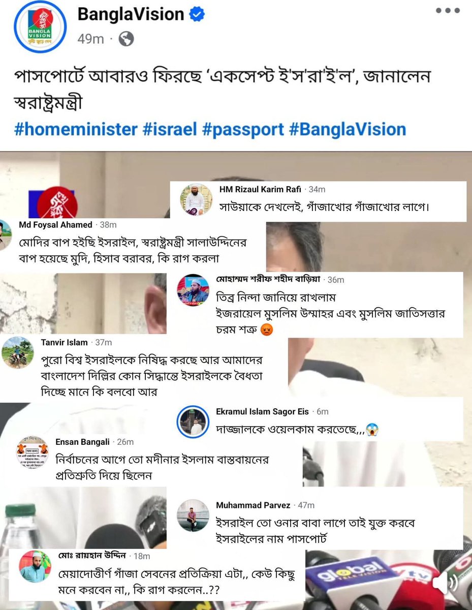 Ifaz tweet media