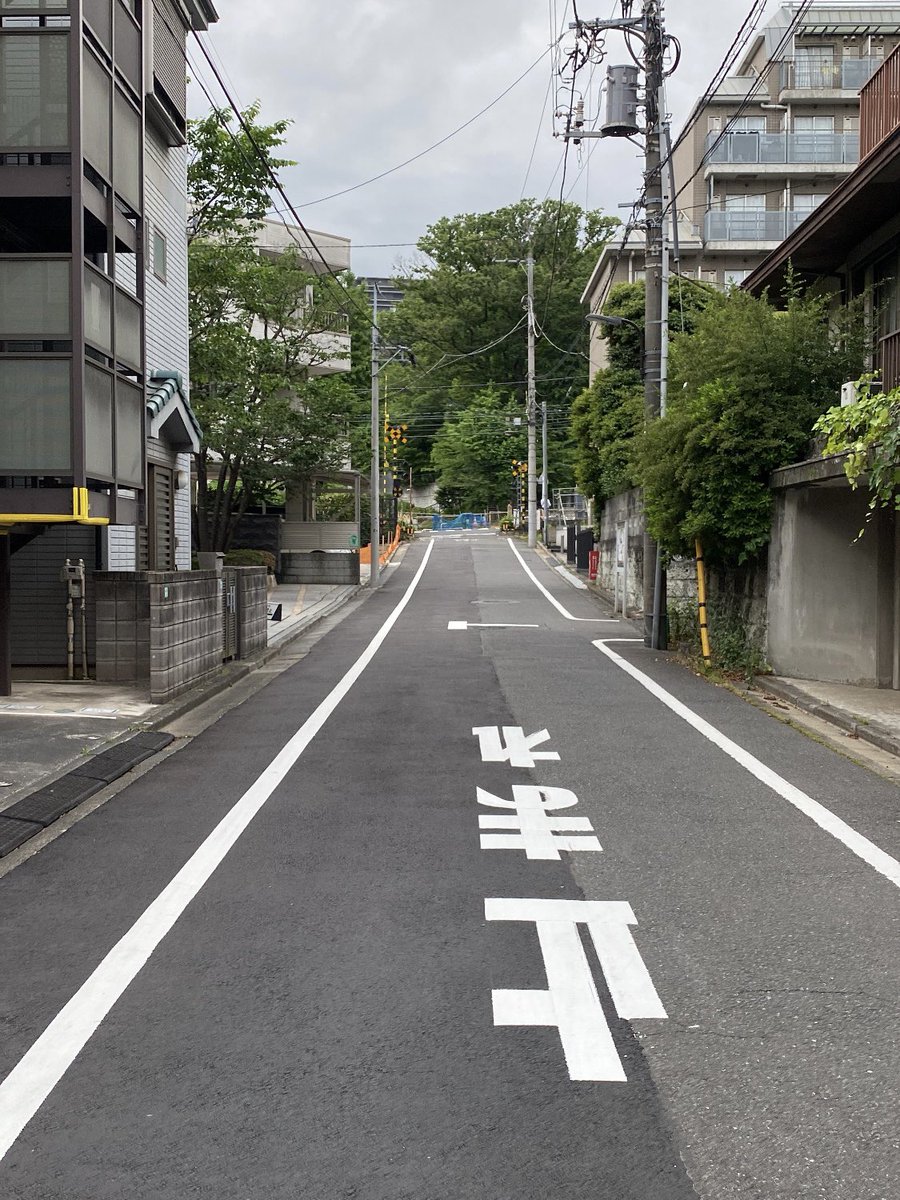 lutc1fer's tweet photo. Strolling around mejiro, Tokyo.
🚶🚶🚶🚶🚶🚶 https://t.co/TUARDXd6xs