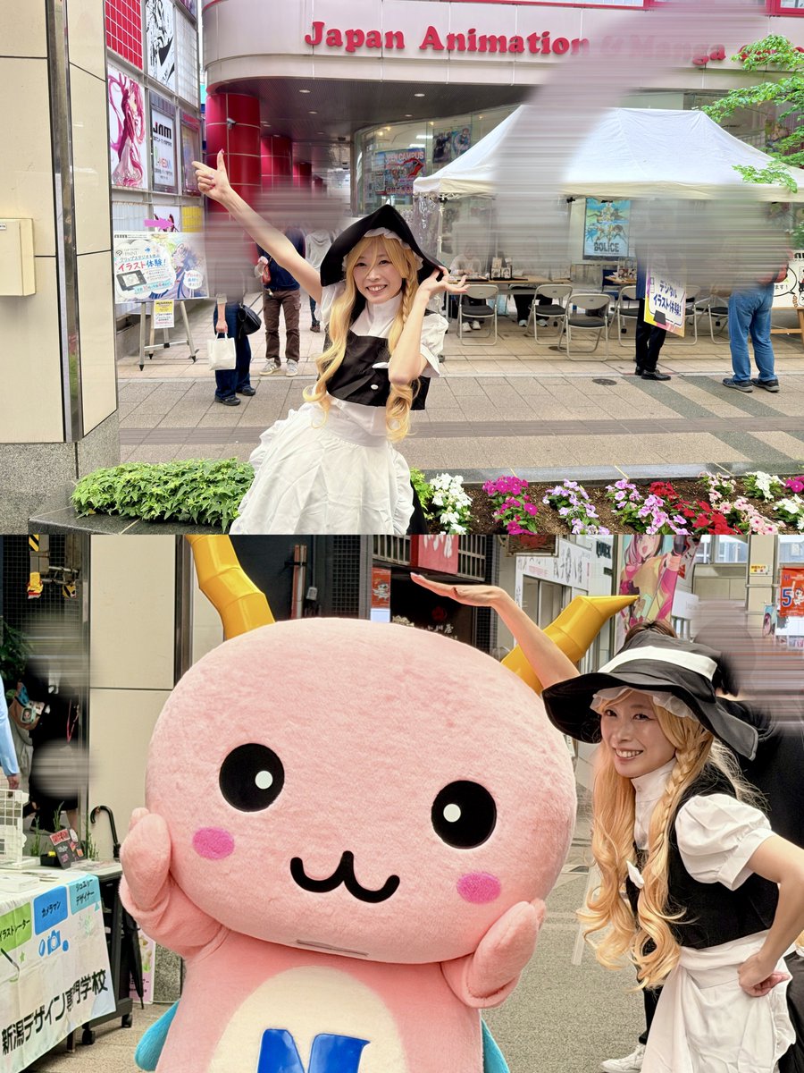 好きを貫いている人たちを見て、ニコニコして、本当に本当に泣きそうに