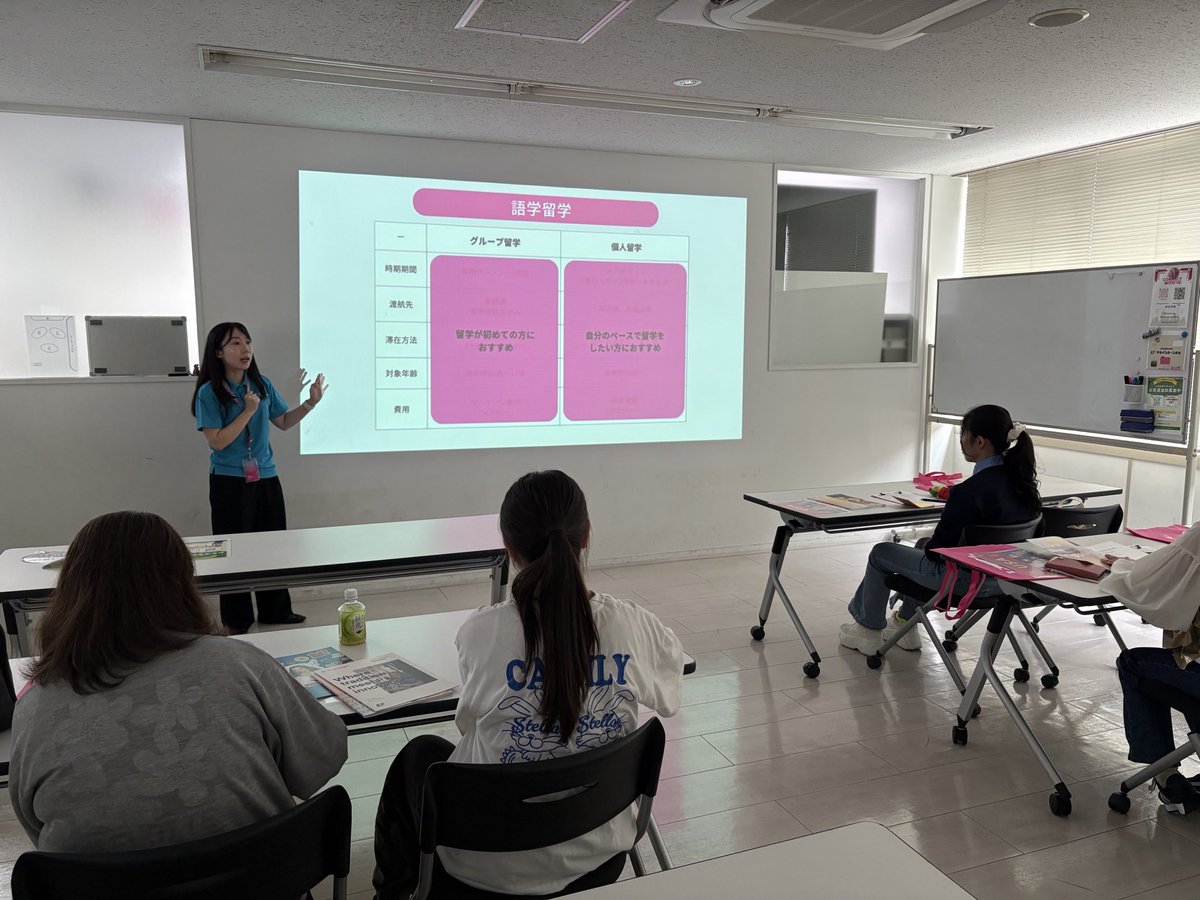 efjapan's tweet photo. 2日間に渡り行われた、名古屋・大阪の小中高生留学説明会！

たくさんの方にご来場いただき、大人気のグループ留学や個人留学、インターナショナルボーディングスクールについても詳しくご案内しました✨

📩 留学相談はLINEでお気軽に
https://t.co/XcFHZxSbMc

#留学 #海外留学EF #語学留学 https://t.co/NpPPE60D3l