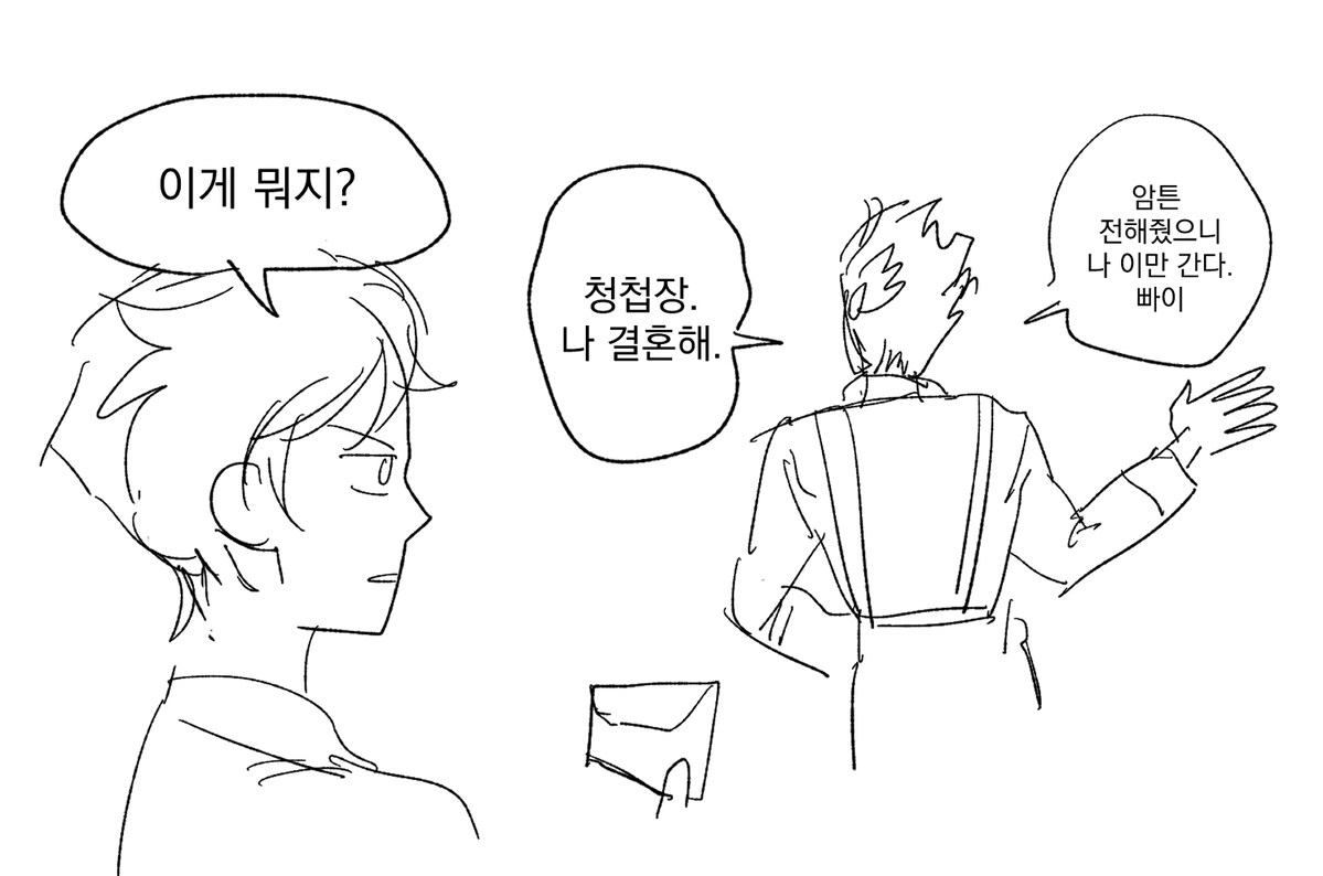 탄산 tweet media