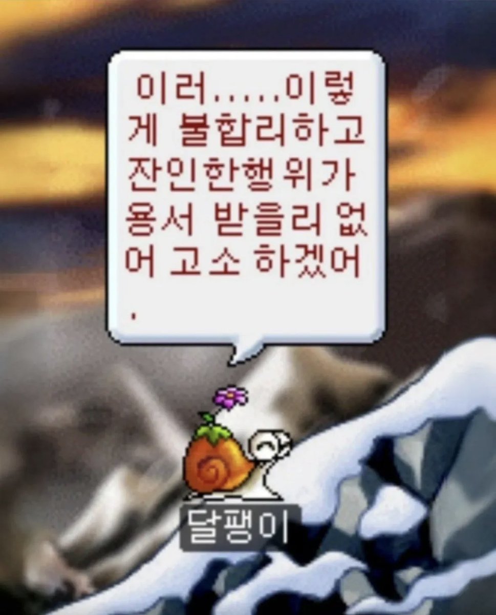 김주임정장안주머니체감온도이십팔도 tweet media