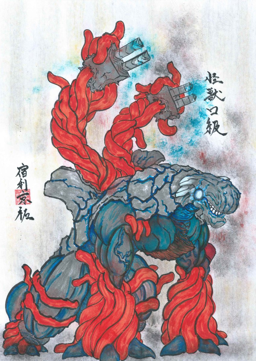 宿利京祐@週末筆ペン絵師 tweet media
