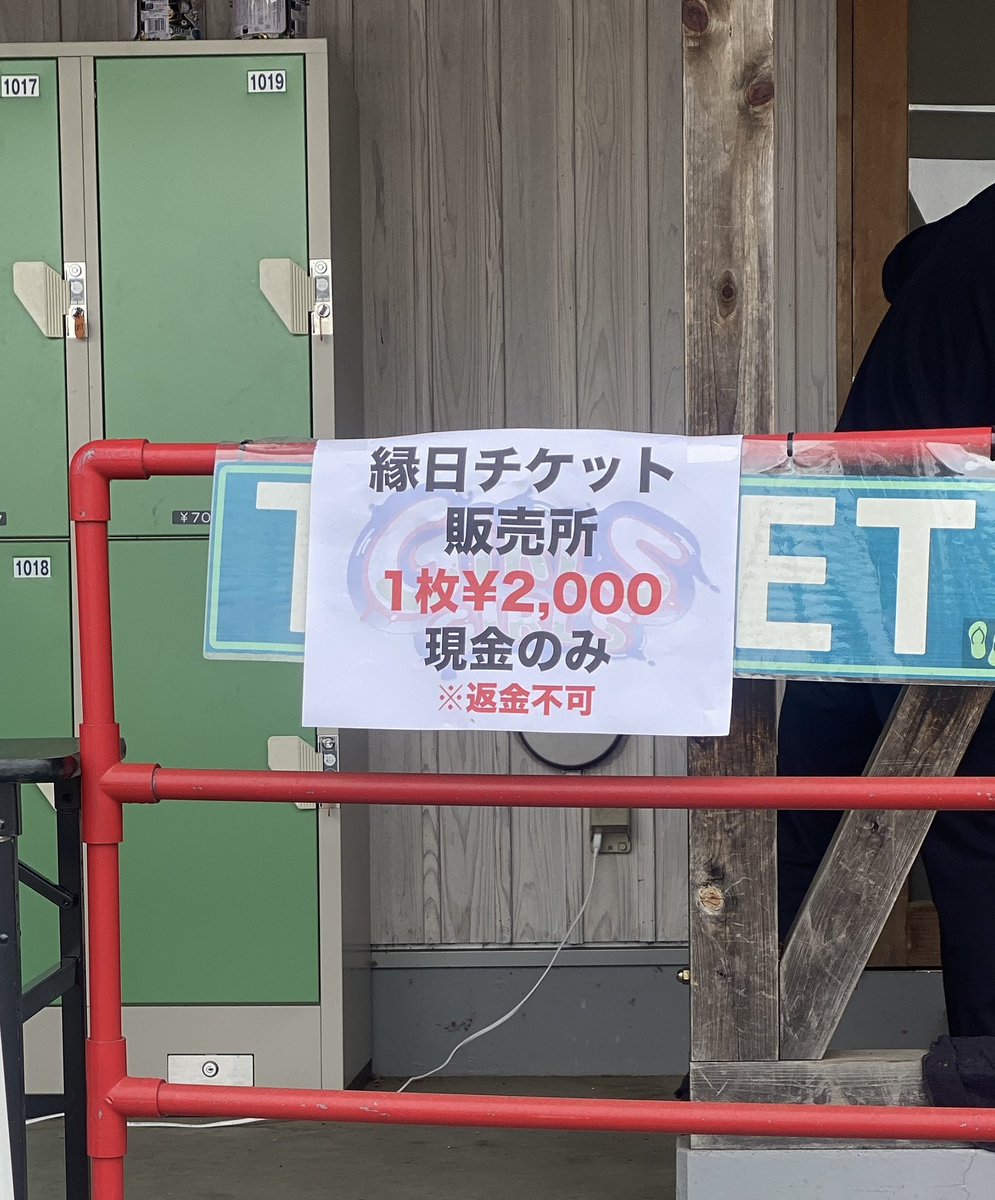 リョウ tweet media