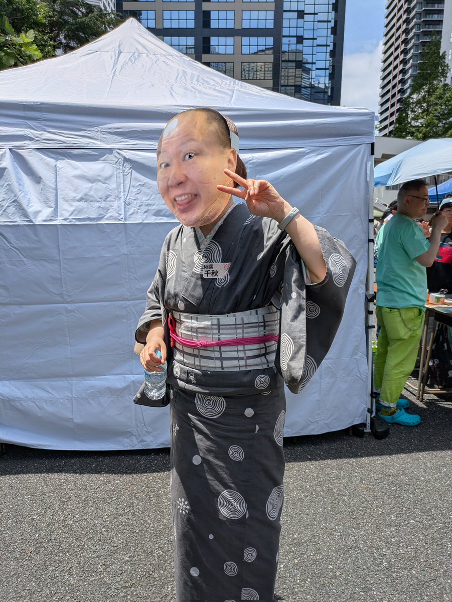 くっくろびん tweet media