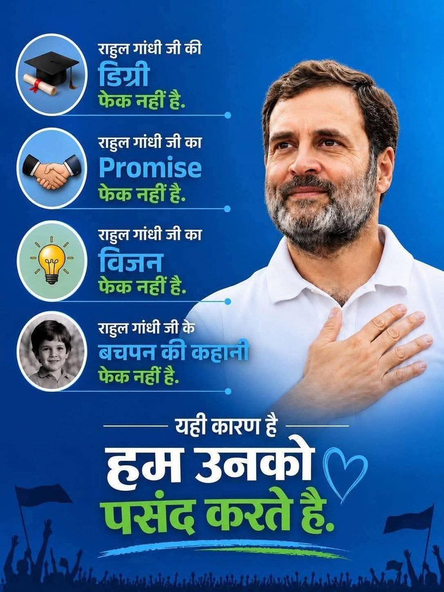 Sunil Sharma tweet media