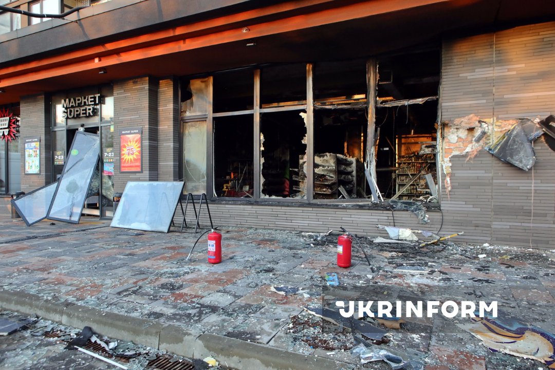 Ukrinform tweet media