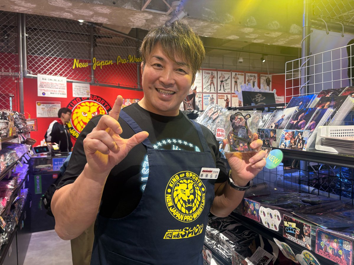 新日本プロレスリング株式会社 tweet media