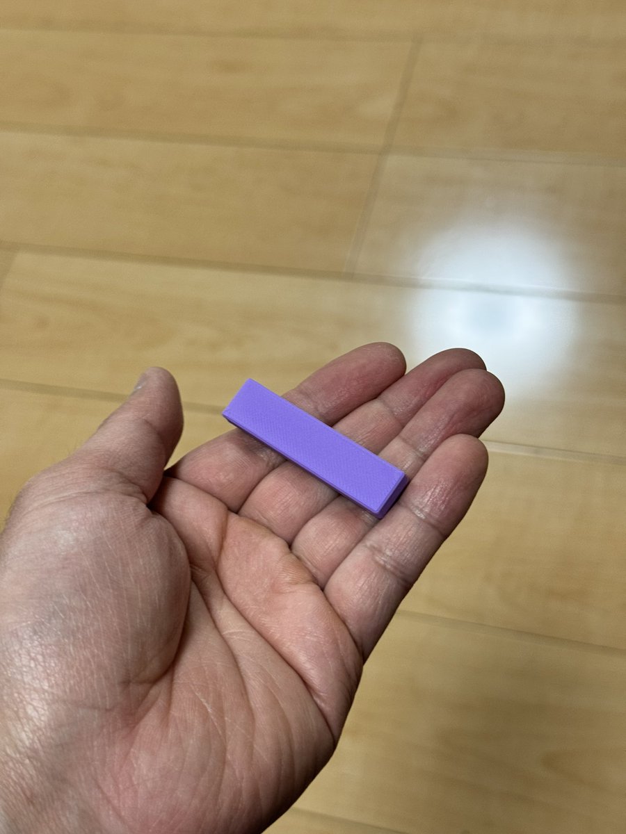 KTtech212122's tweet photo. 異種素材の組み合わせをテスト中…3
磁石埋め込みの応用。簡単に綺麗にできた。
これが一番良い気がする。
あとは大きいサイズの印刷でも同じ品質を維持できるかどうか🤔 https://t.co/T8nrVigVmh