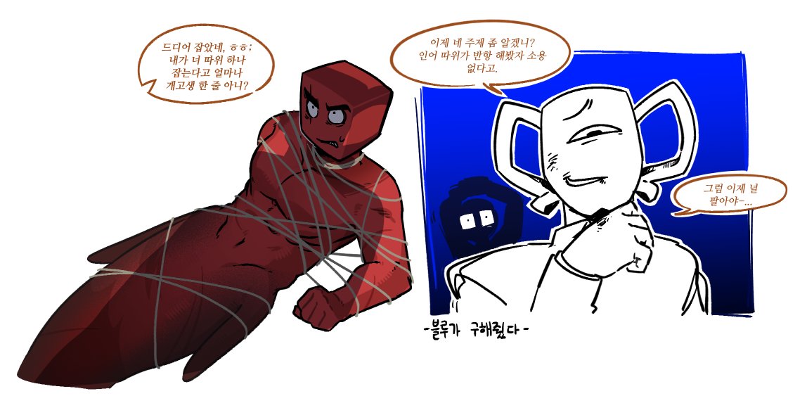 개작살난선글라스콤 tweet media