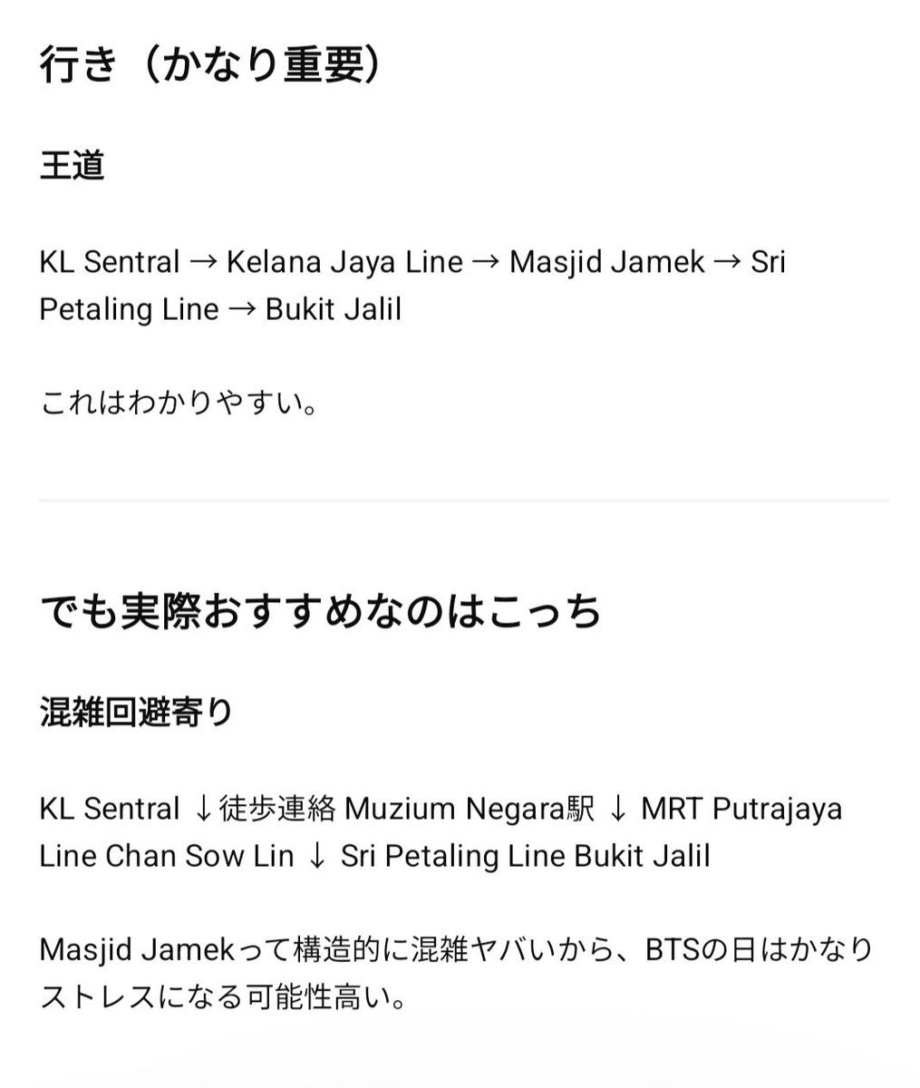 三毛猫🐈 tweet media