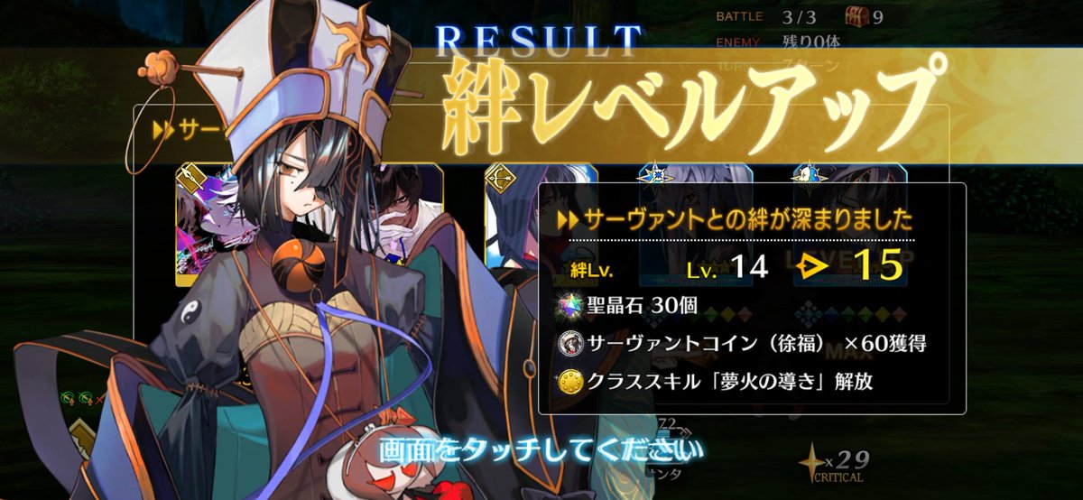 お塩さん tweet media