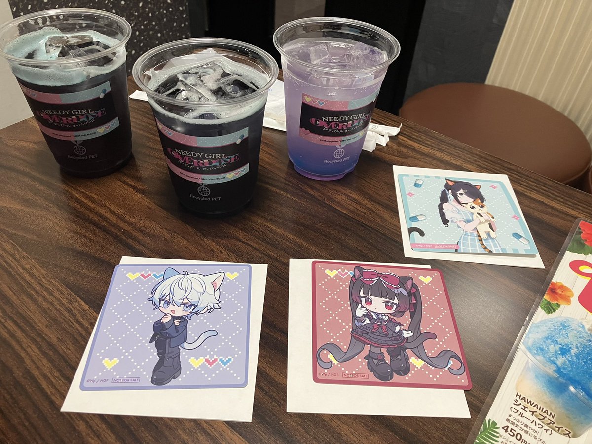 タグル tweet media