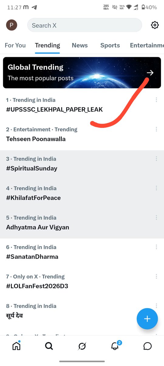 KajalPraja82004's tweet photo. @Rntripathi_58 @PTI_News @bstvlive @ShubhamFdNP @Shubhamshuklamp @tiwarianmol18 @9670amitpandey @Avaneesh_kumar_ https://t.co/vJEOF28hbc