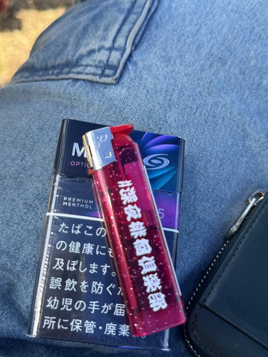 junya_lapinss's tweet photo. ライターかわいい🥰 https://t.co/zNUbj68b87
