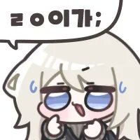 REPOT (圭介) tweet media
