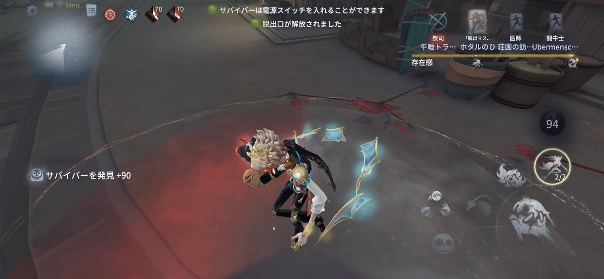 Gaburi_Juda's tweet photo. あの、、、脱マスが見えないハッチから脱出してったんですけどなんですかこれ、、、ハッチないからダブサプ丁寧に出そーとか思ってたらこれですよ https://t.co/wYCJy3oPVE