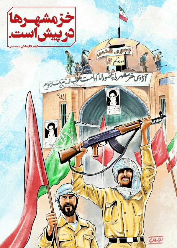 فرهادبختياری tweet media