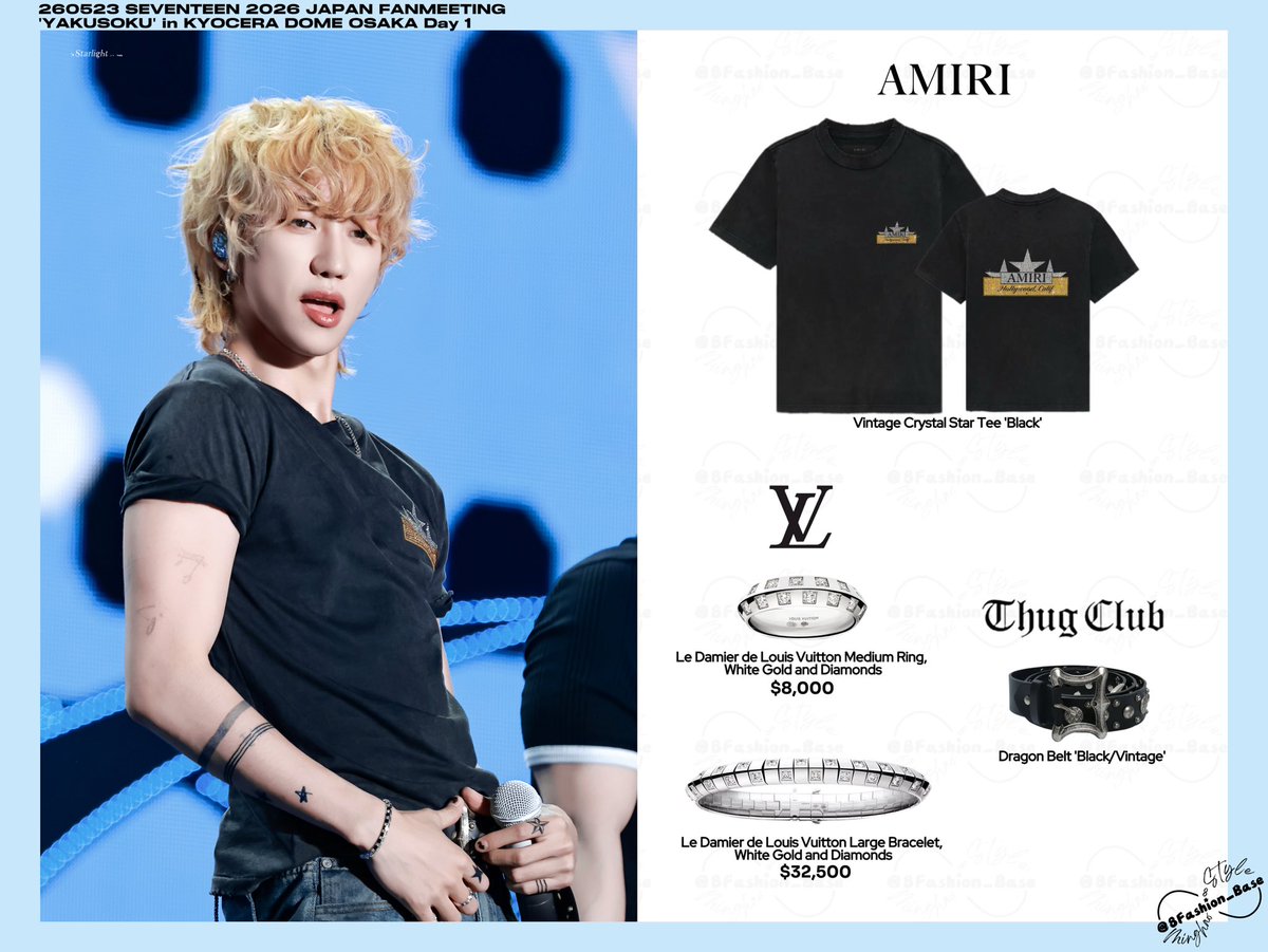 260523 | SEVENTEEN 2026 JAPAN FANMEETING 'YAKUSOKU' in KYOCERA