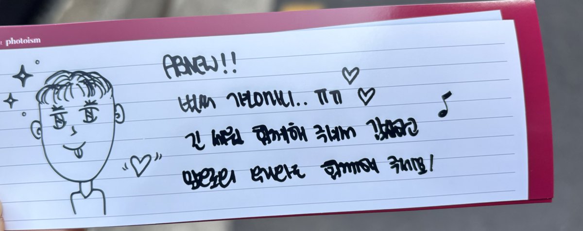 Hwinaroad's tweet photo. 벌써 7년이라니ㅠ https://t.co/8JlOrdwLDl