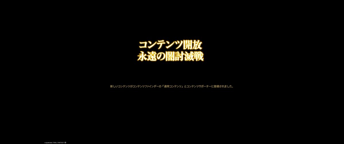 幻三郎 tweet media
